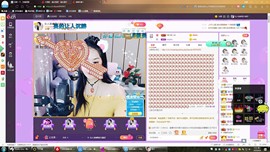 vfufgkkg主播照片