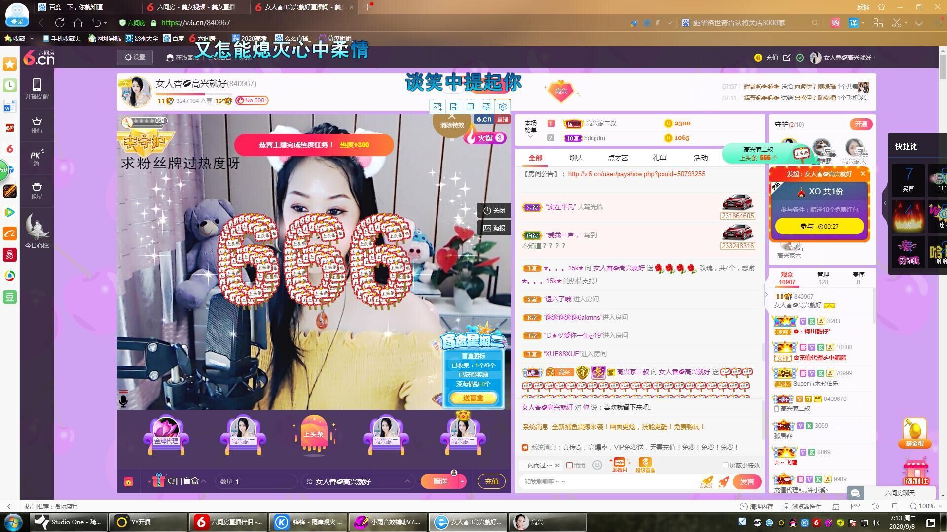 vfufgkkg的图片