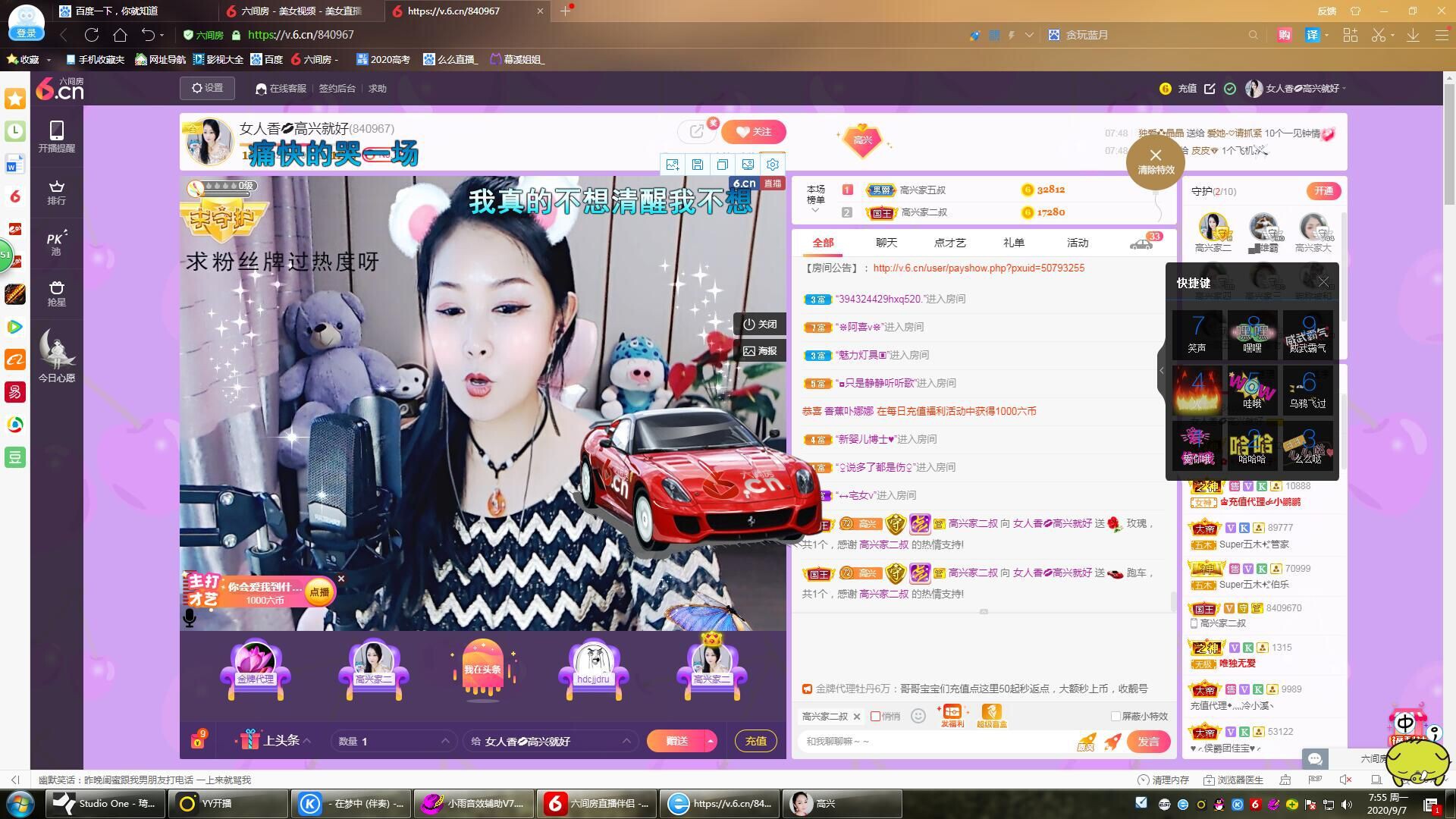 vfufgkkg的图片