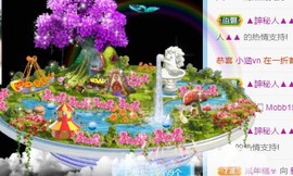甜心想要幸福主播照片