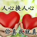 柳暗花明又一村gq