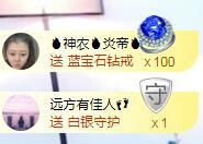 顾七七～的图片