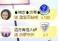 顾七七～主播照片