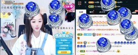 蜜乐*暂休主播照片