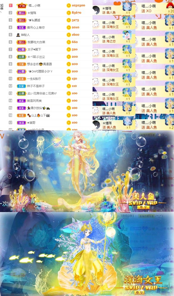 萌小喵❤️的图片