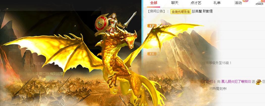 冰凌吖~的图片