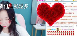 蓝妖精爆米花主播照片
