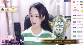 🎶柒歌24号生日会主播照片