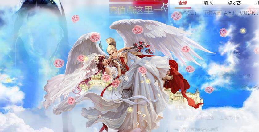 ゞ悠乐★婉儿つ的图片