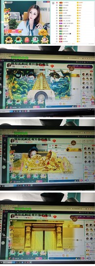 安琪同学主播照片