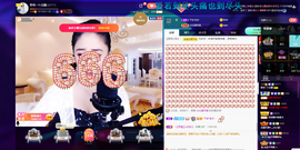 聆听~也想有人疼的图片