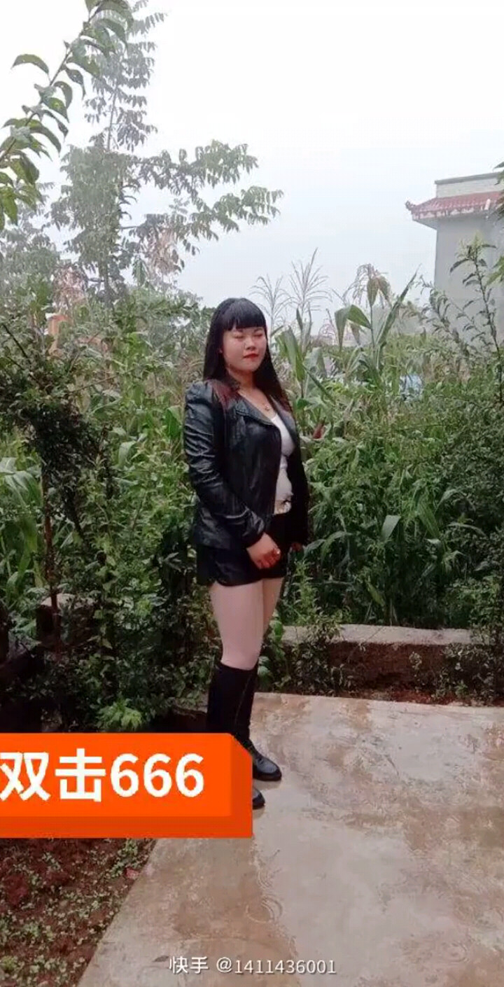 天上下雨细细飘