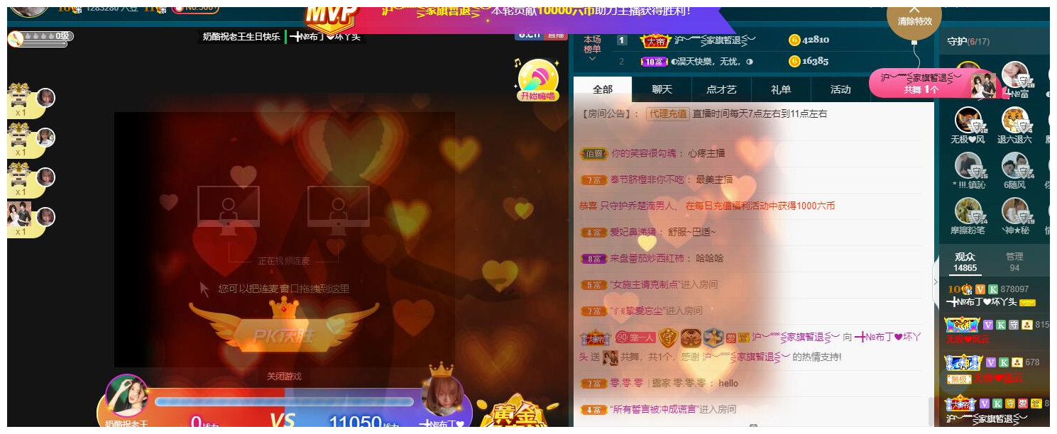 ━╋红太狼的图片