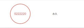 曈妹儿💜51818主播照片