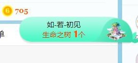 旺旺女孩☞主播照片