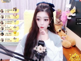 馨小艺🎀主播照片