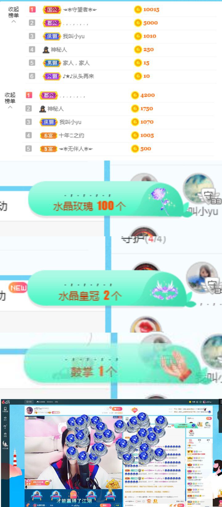 ღ佳儿ღ的图片