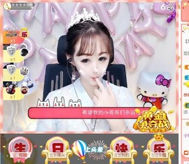 蜜乐*暂休主播照片