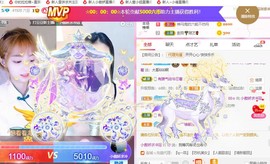 跑调王非常长主播照片