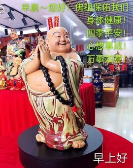 新人小顺哥主播照片