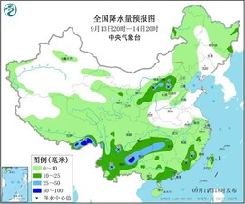 拾月★October主播照片