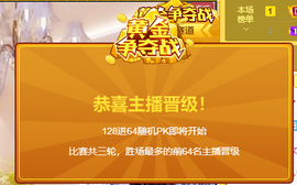 聆听~也想有人疼的图片