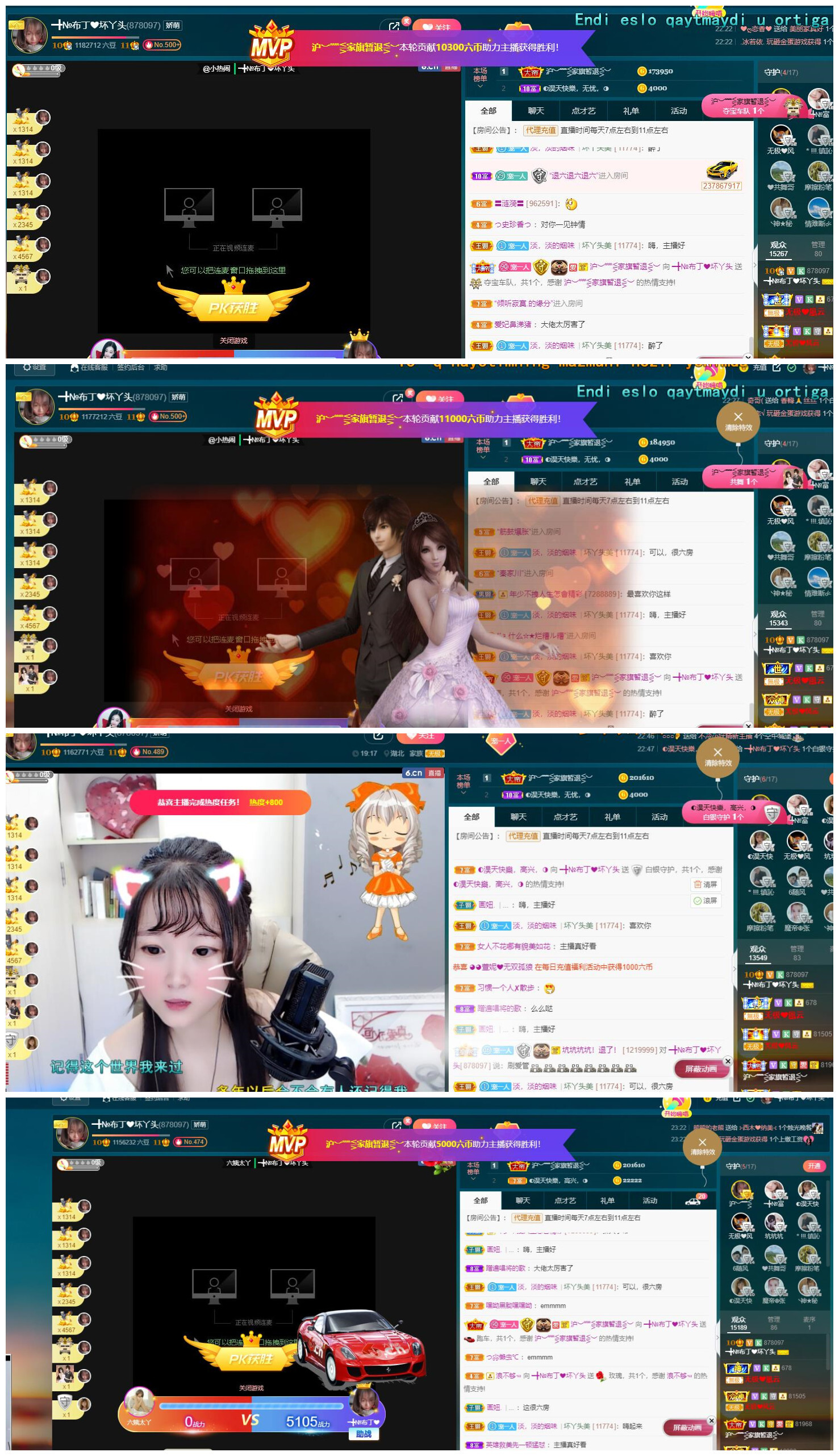 ━╋红太狼的图片