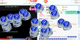 旺旺女孩☞主播照片