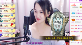 🎶柒歌24号生日会主播照片