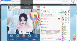 Lッ♥✿小白白主播照片