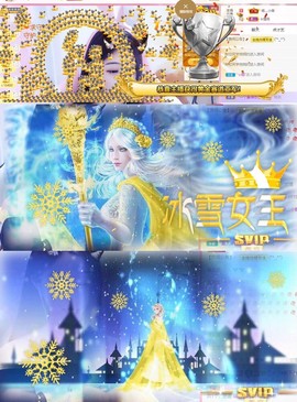萌小喵❤️主播照片