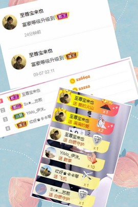 姜小狸主播照片