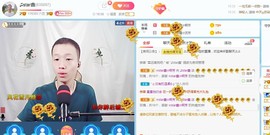 小鑫唱情歌主播照片
