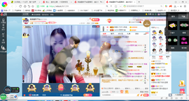 凑美没人爱主播照片