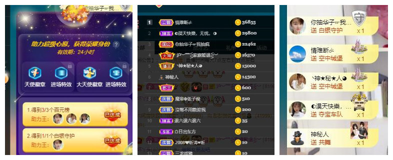━╋红太狼的图片
