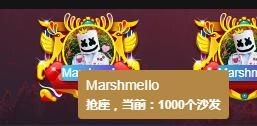 龙赫.的图片