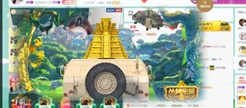 安琪同学主播照片