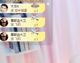 甜心想要幸福主播照片