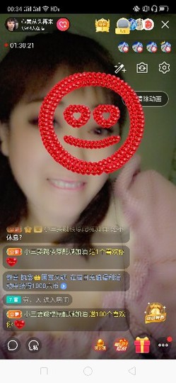 心美小甜甜主播照片