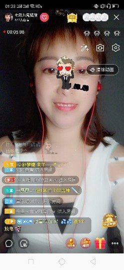心美小甜甜主播照片