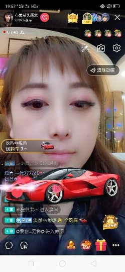 心美小甜甜主播照片
