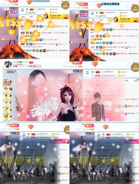 万人迷🌸主播照片