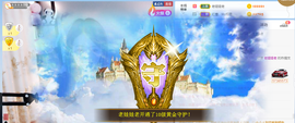 1554611743主播照片