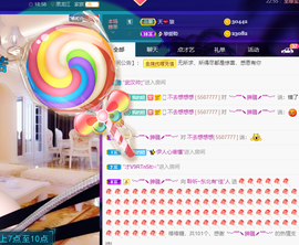 聆听~也想有人疼的图片