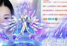 蒙多～主播照片