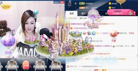 蓝微微主播照片