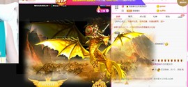 曈妹儿💜51818主播照片