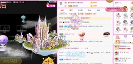 曈妹儿💜51818主播照片