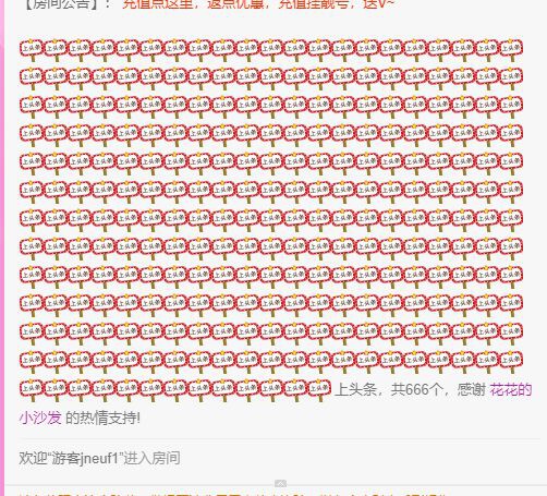 曈妹儿💜51818的图片