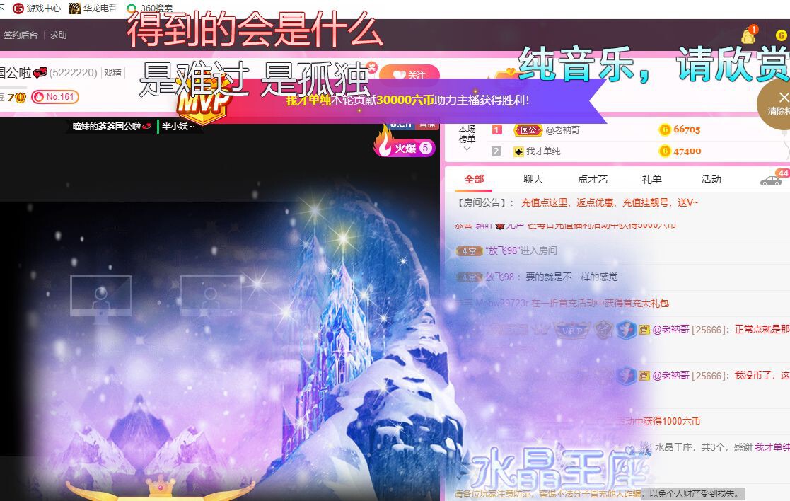 曈妹儿💜51818的图片